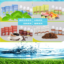 Wholesale Price Electric Cigarette Liquid for Tobacco Smoking (ES-EL-002)